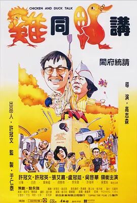 色吊丝视频